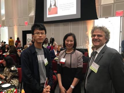 Yi with department chairs