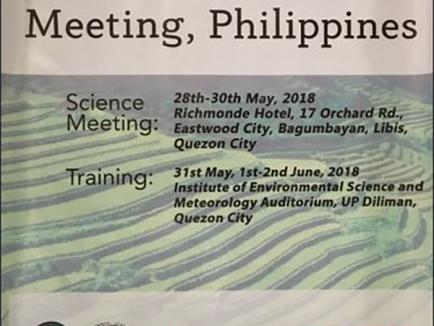NASA LCLUC SARI Meeting details poster