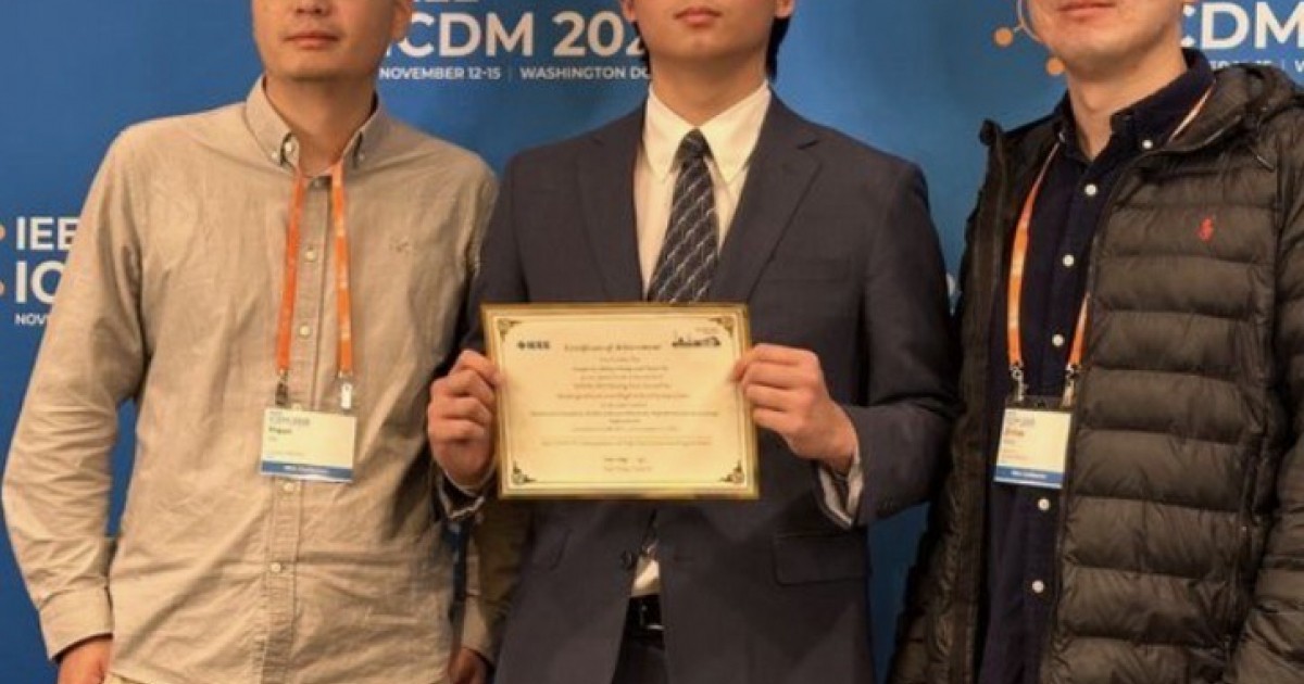 High School Intern Advances Earth Monitoring with AI | Department of ...