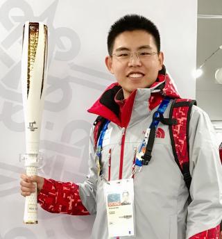 Olympic game