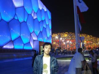 Yuan Zhou