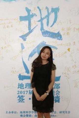 Diyang Cui